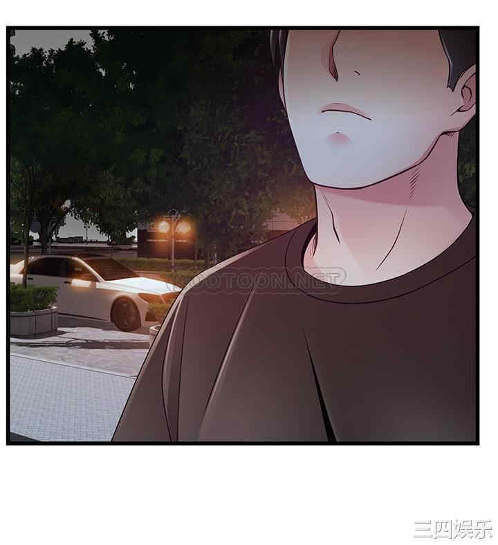 第2张