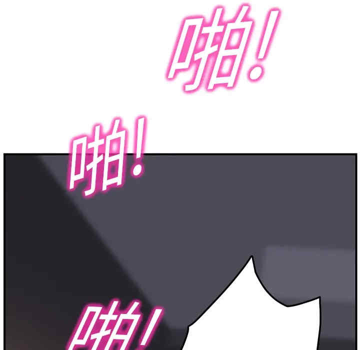 第41张