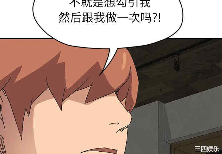 第11张