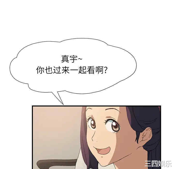 第70张