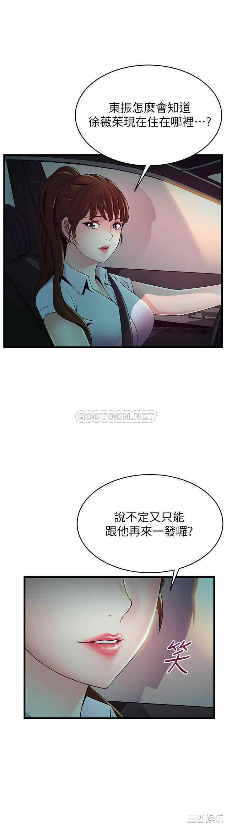 第3张