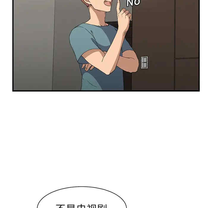 第72张