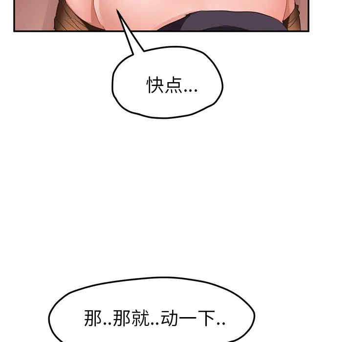 第38张