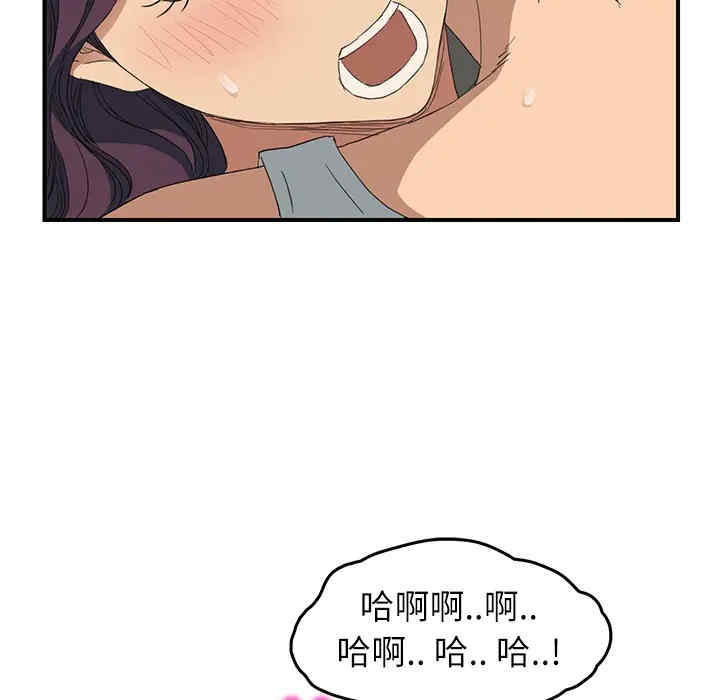 第58张
