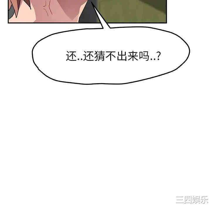 第43张