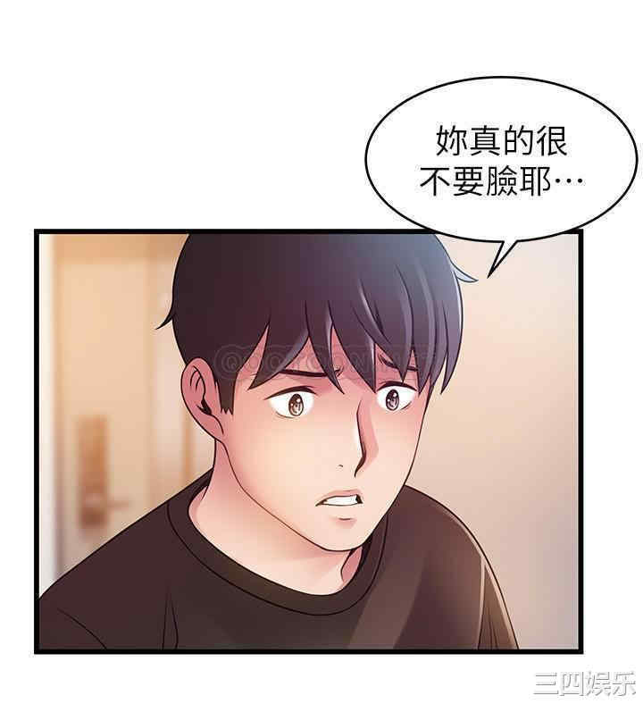 第5张