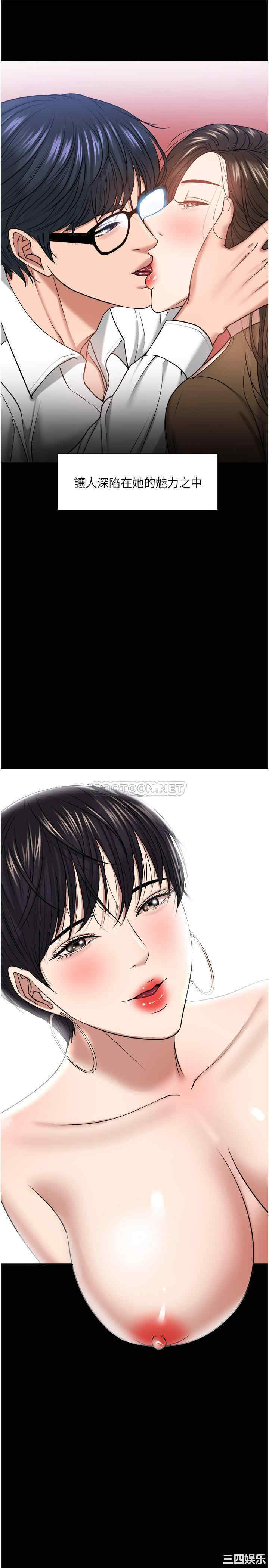 第22张