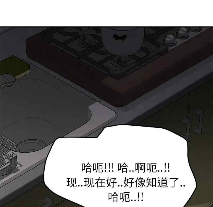 第45张