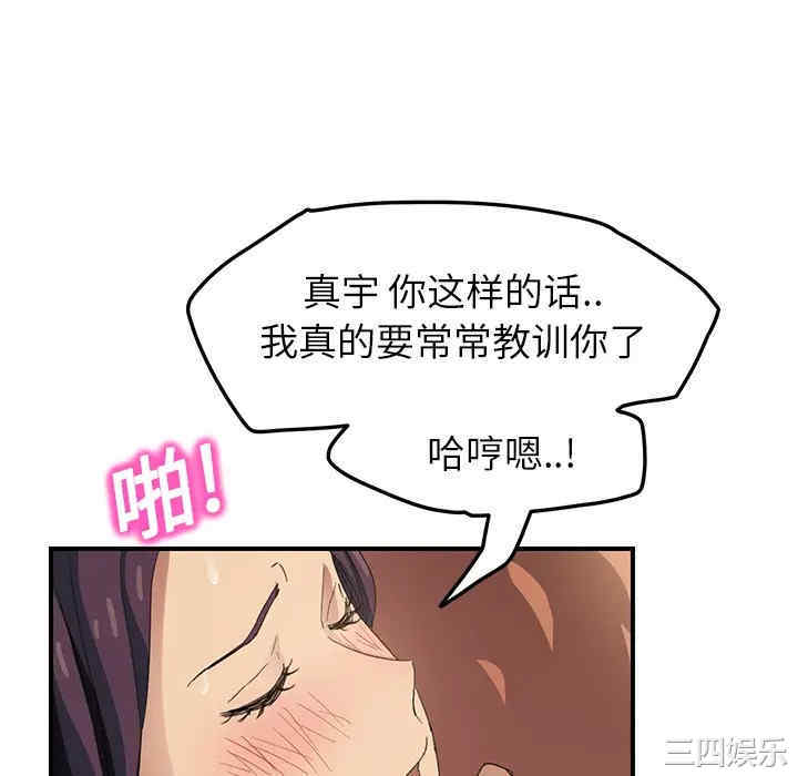 第62张