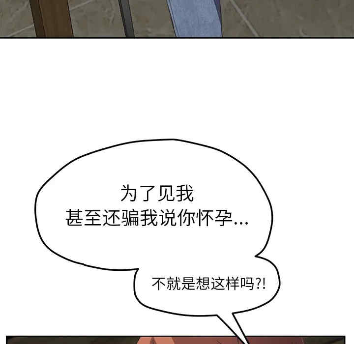 第43张