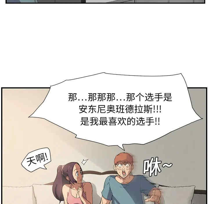 第75张