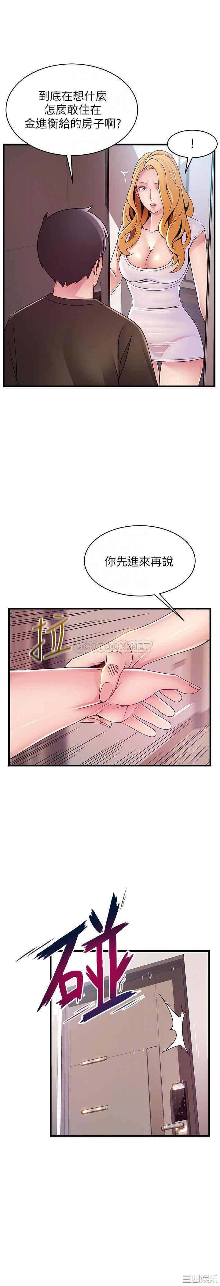 第6张