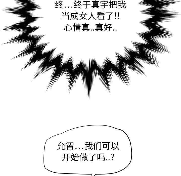 第134张