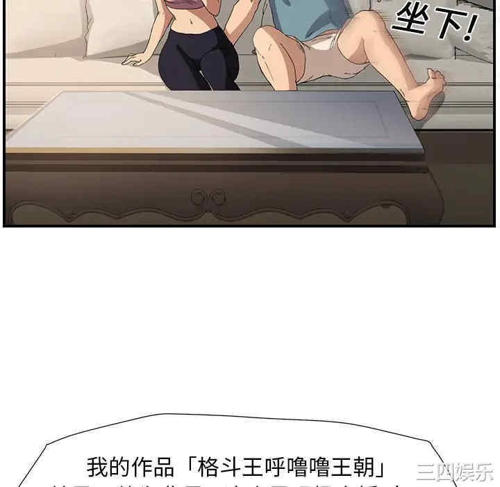 第76张