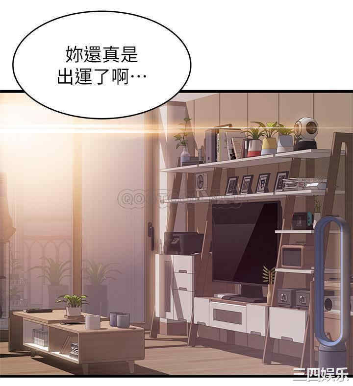第7张