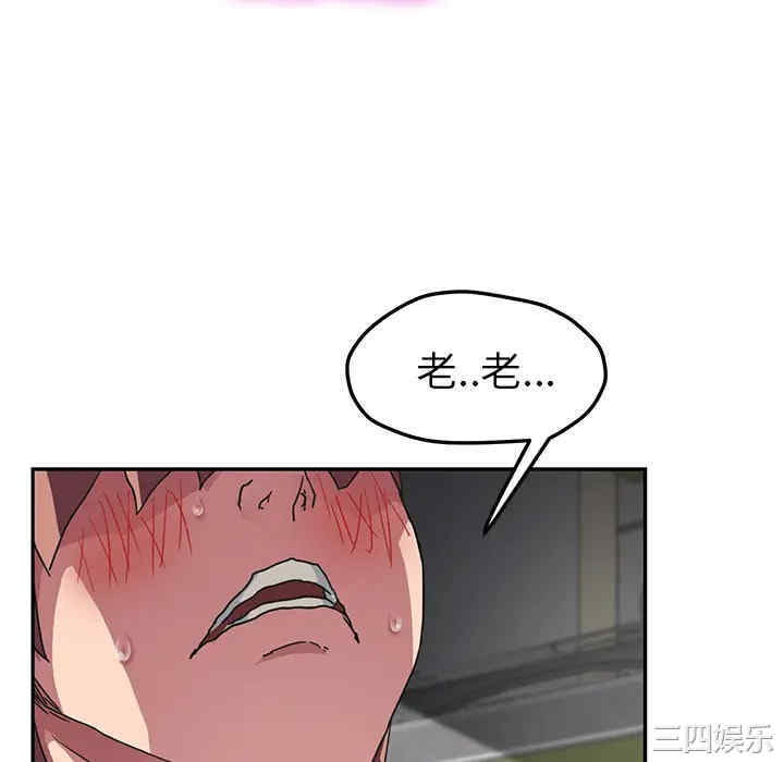 第55张