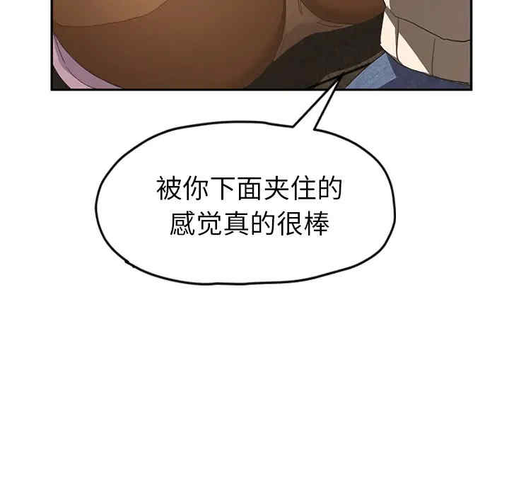 第53张