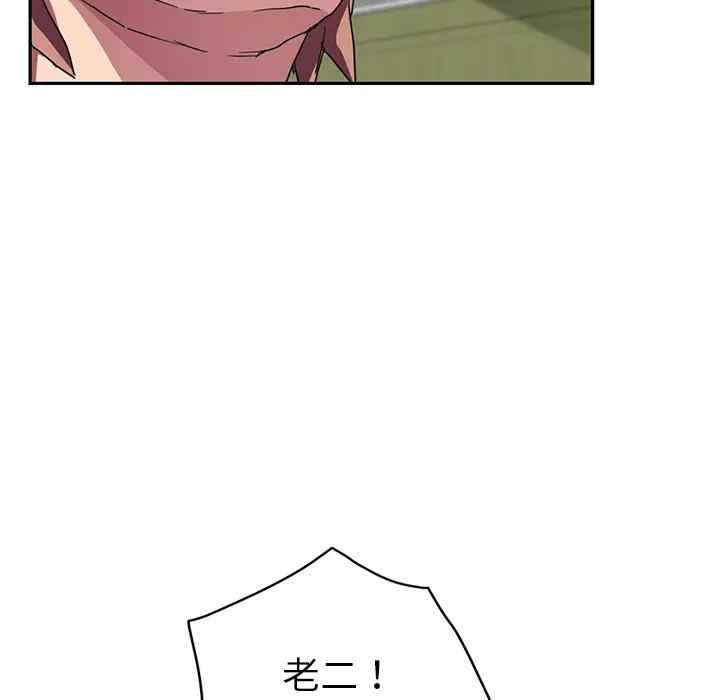 第57张
