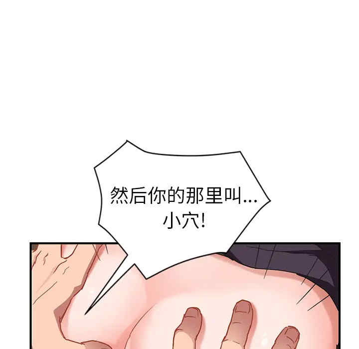 第62张