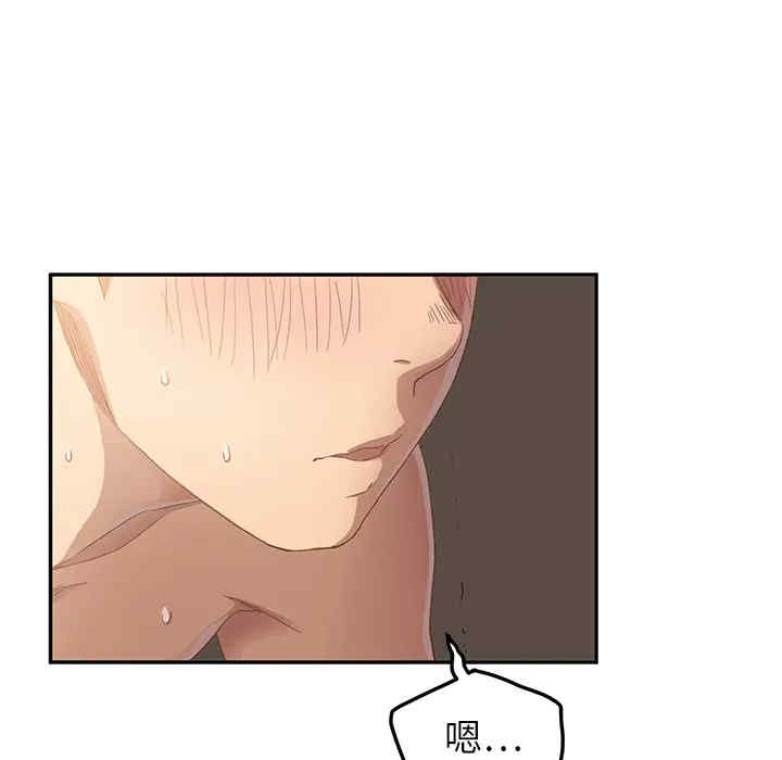 第145张