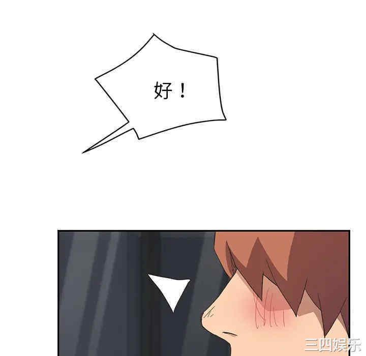 第64张