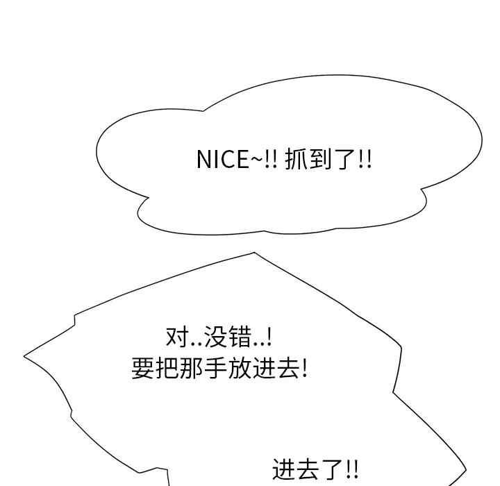 第80张
