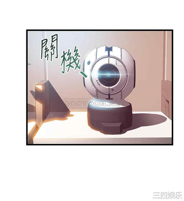 第11张