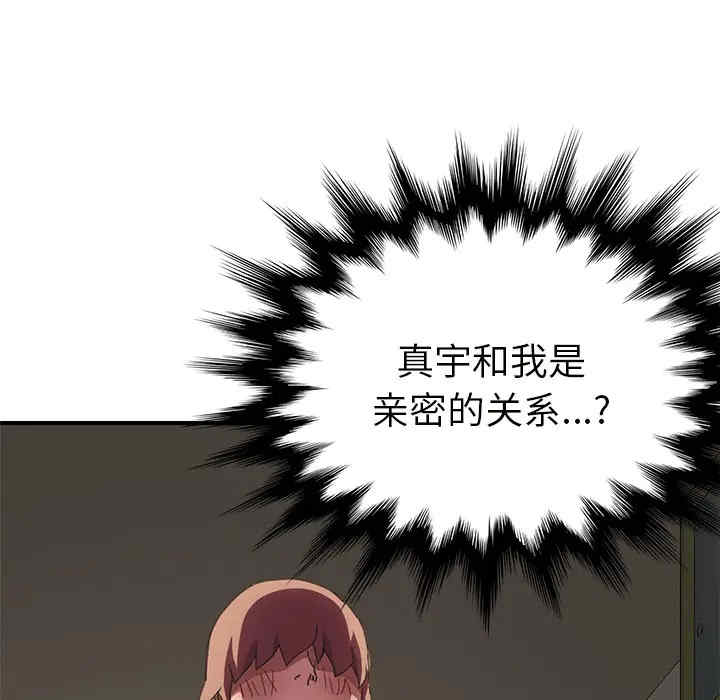 第76张