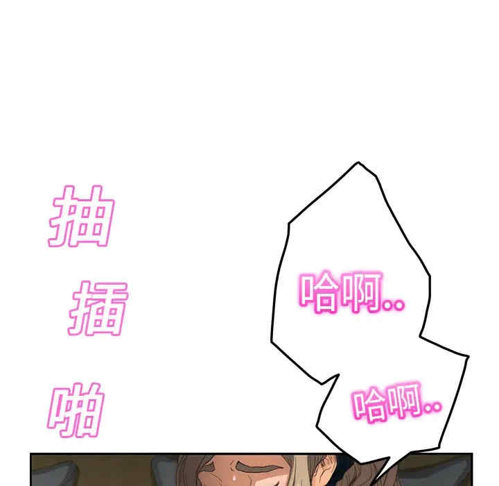 第153张