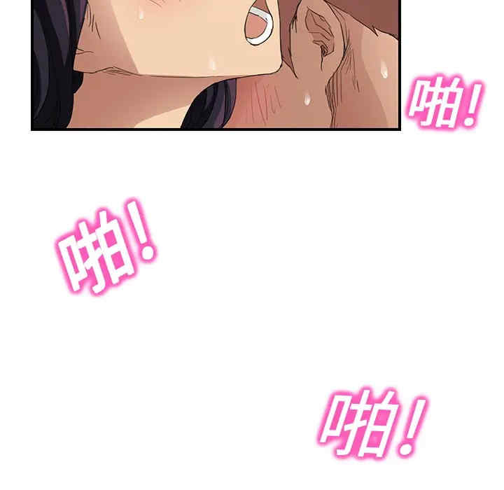 第65张