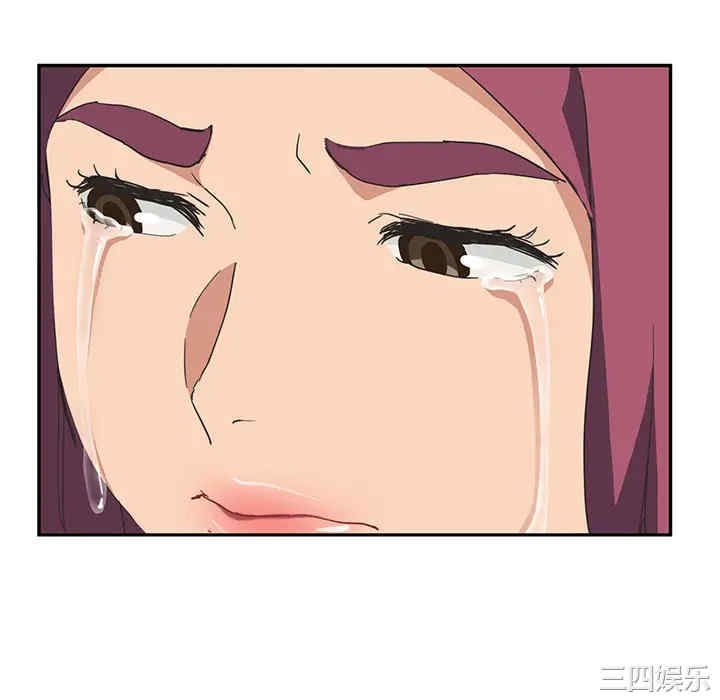 第84张