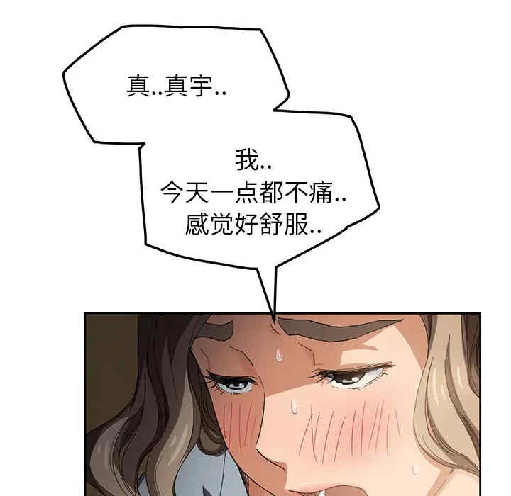 第158张