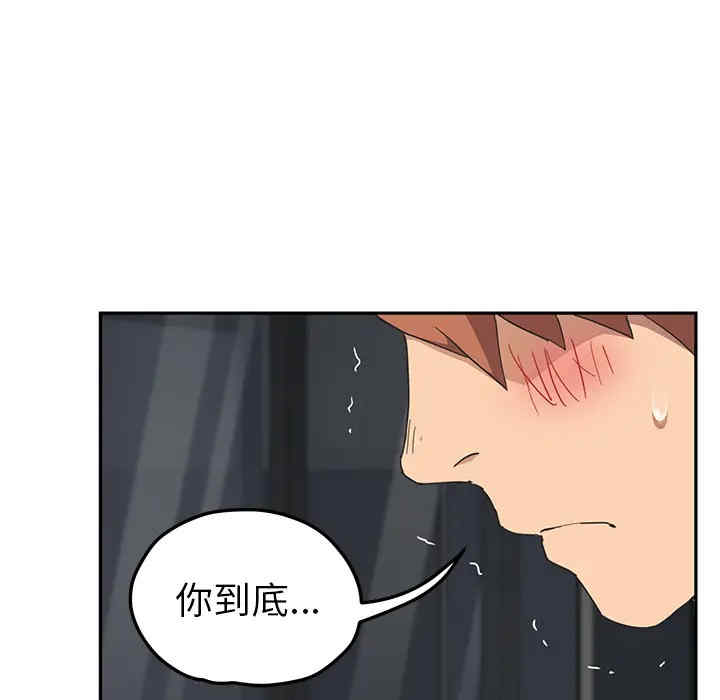 第93张