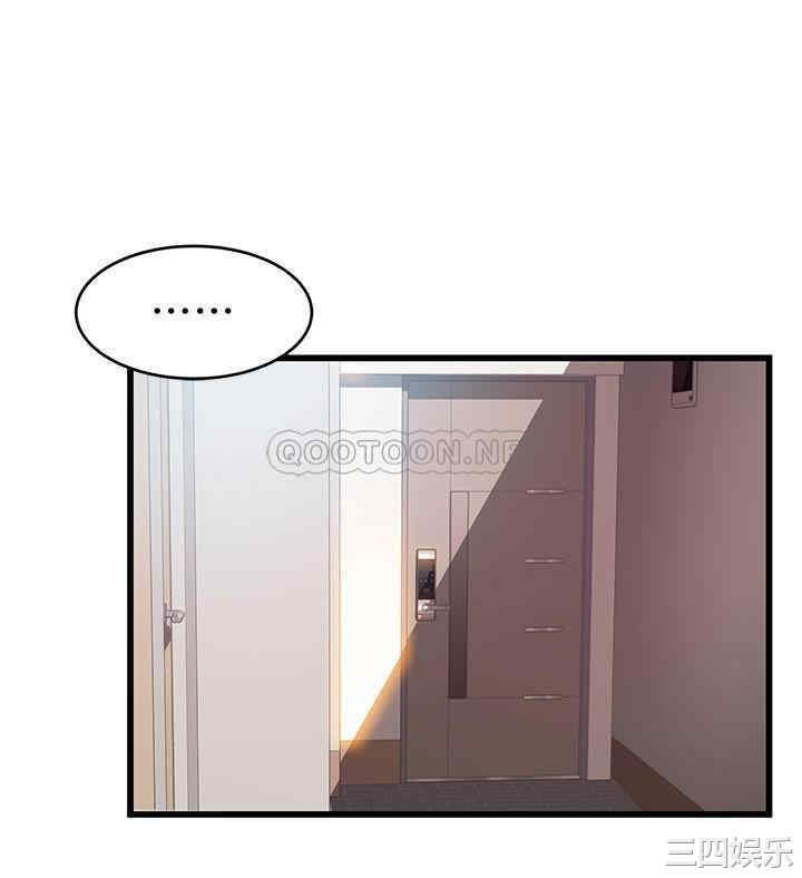 第13张