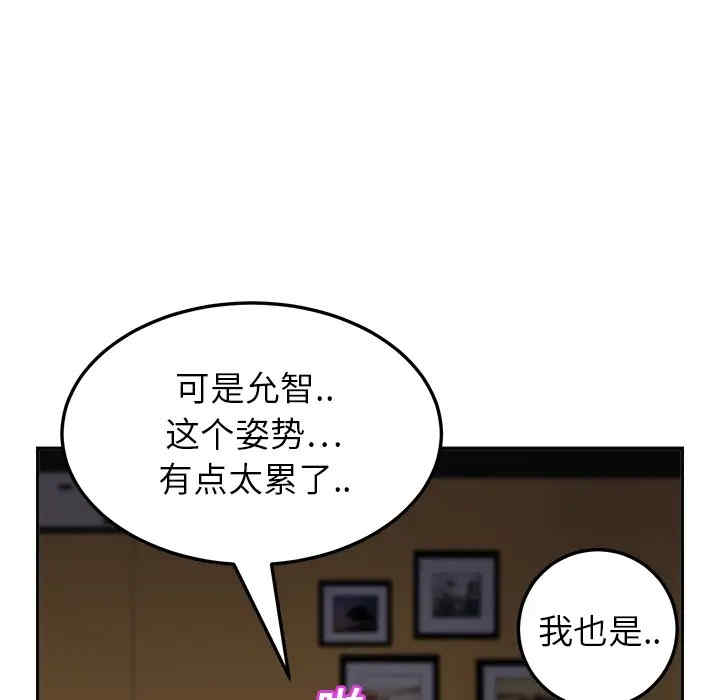 第163张