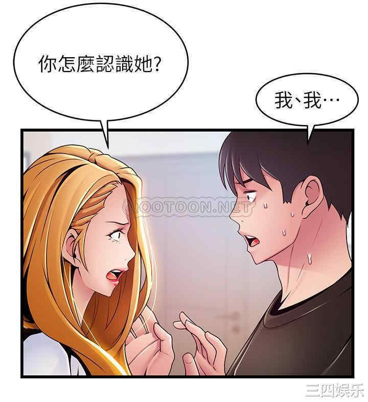 第15张