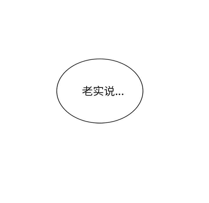 第121张