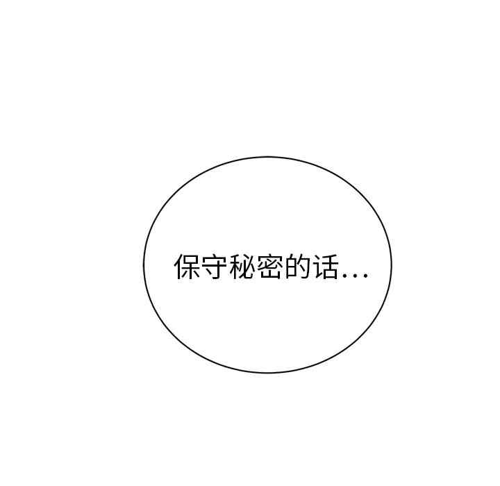 第85张