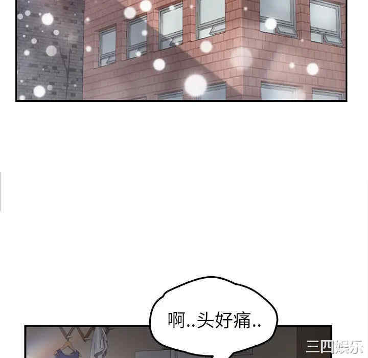 第104张