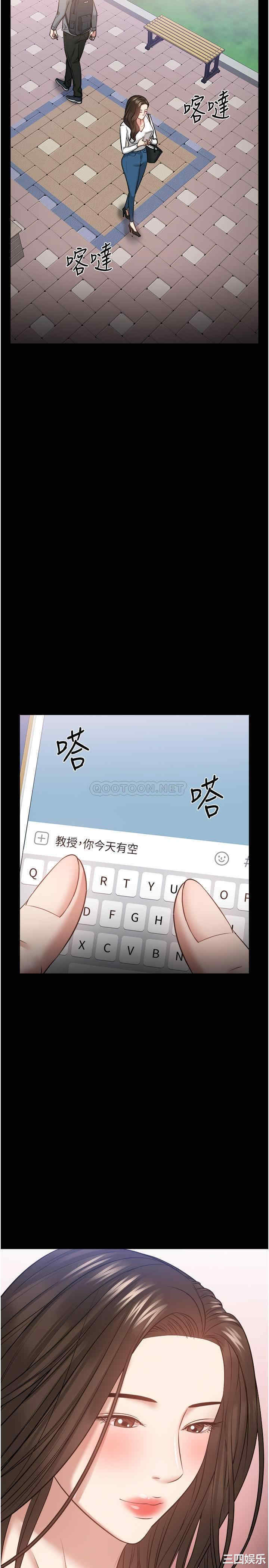 第31张