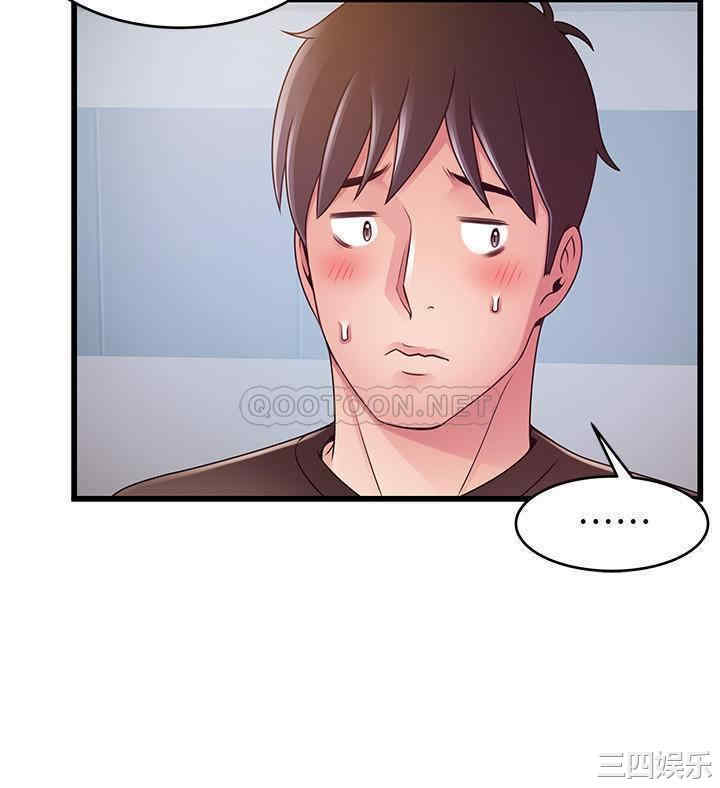 第17张