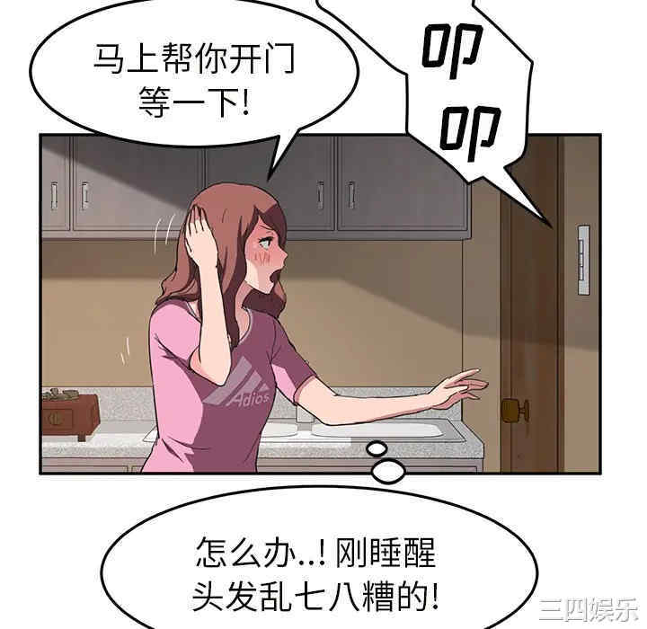 第116张