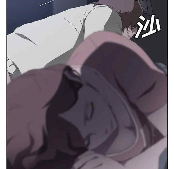 第42张