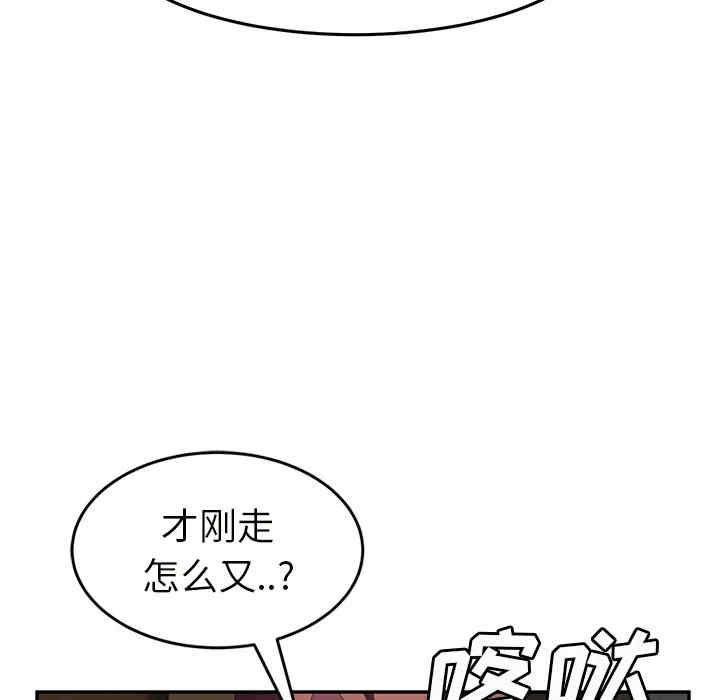 第118张