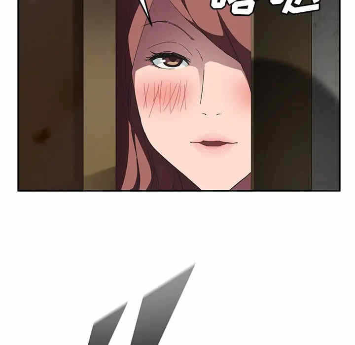 第119张