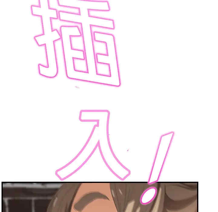 第23张