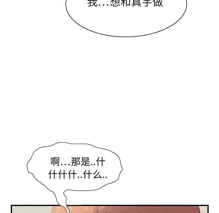 第11张