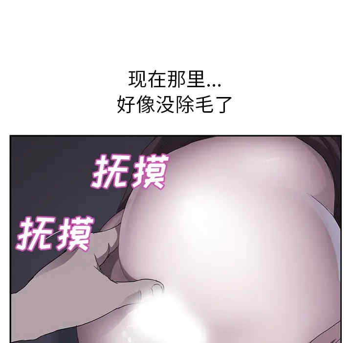 第47张