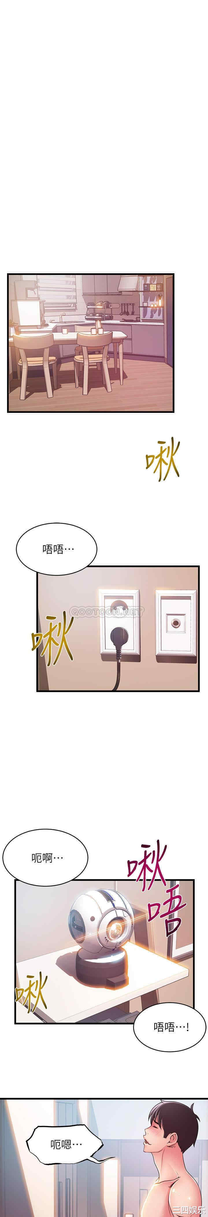 第20张