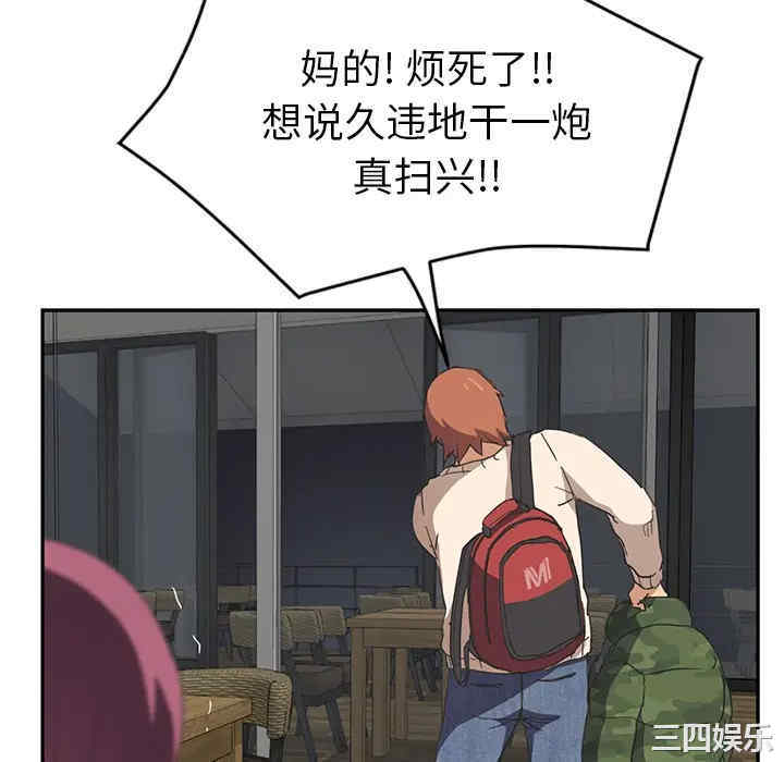 第154张